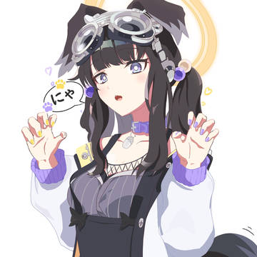 ヒビキ