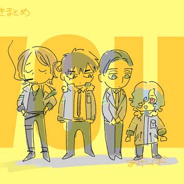 らくがきまとめ