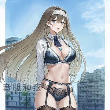 エクソシスター・イレーヌ