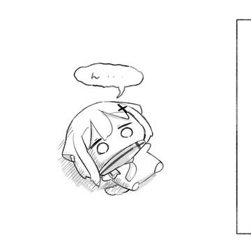 ん............