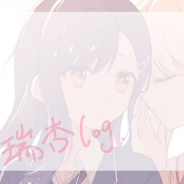 瑞杏