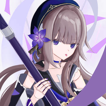 ヘルタ