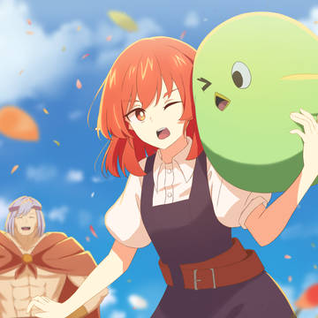 アンちゃん達