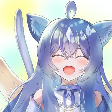 一番好き