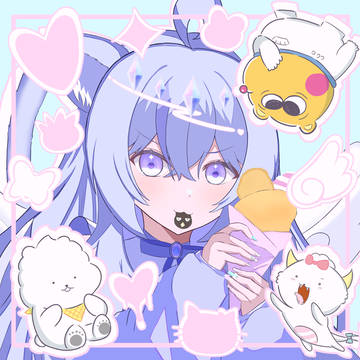 最可愛