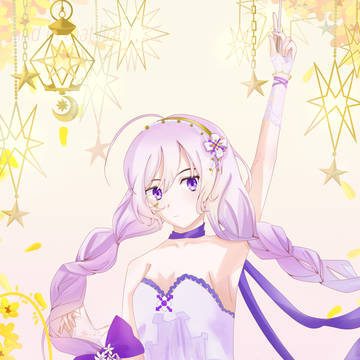 Lagrange(Aria)