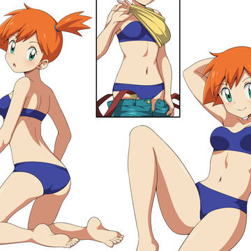 Misty