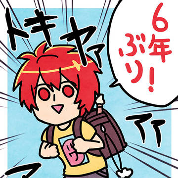 うたプリ落書き_10【40連発】