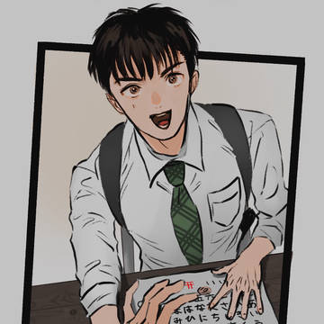 パラノマ