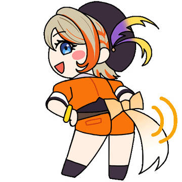 お尻振りとーり