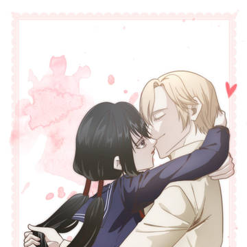 またふみさや