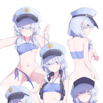 瓦尔基里杂鱼
