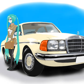 ミクさんと車