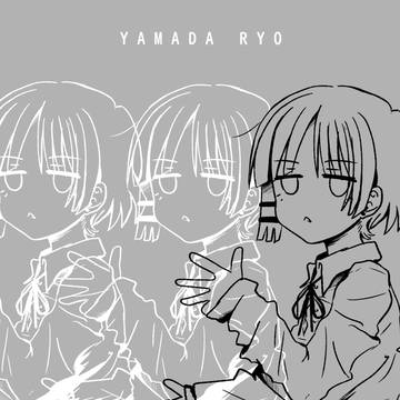 Ryo