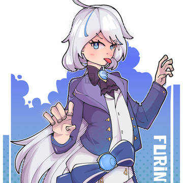 Furina