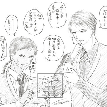 【擬人化組】最新OS