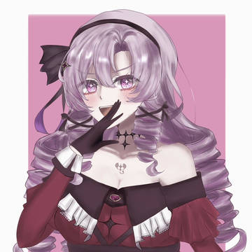 壱百満天原サロメ