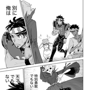 第五人格 雑多
