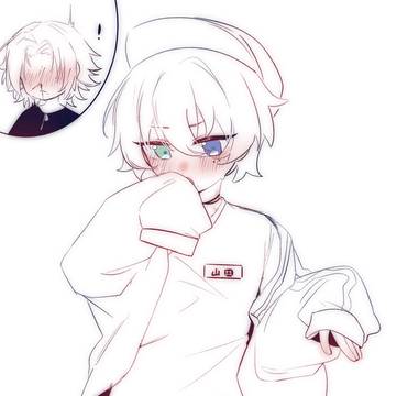 彼氏のコートだよ