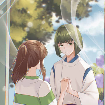 再会