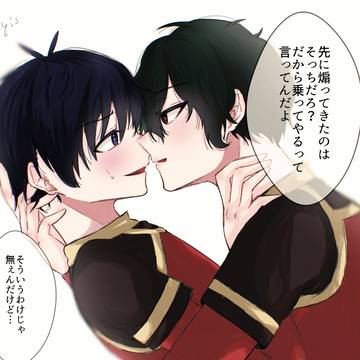 きよいさ
