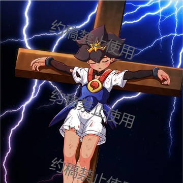 原稿：戦部ワタルの敗戦