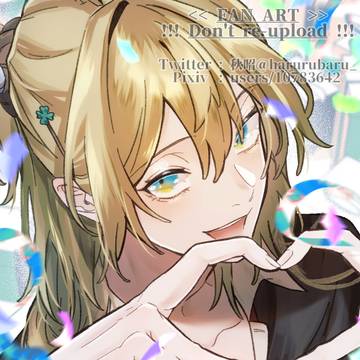 [結合男子]舎利弗玖苑誕生祭2023