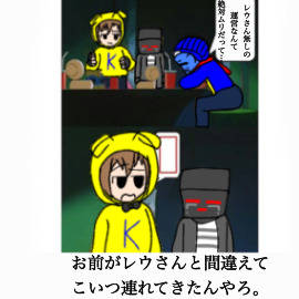 画質が終了してしまったボケてトレス