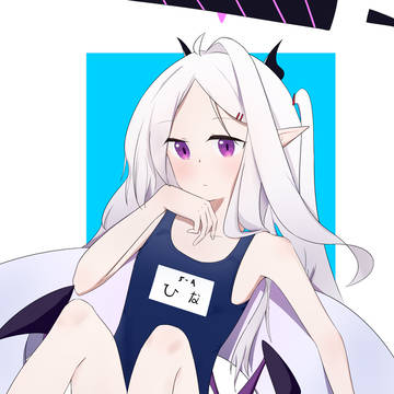 HINA