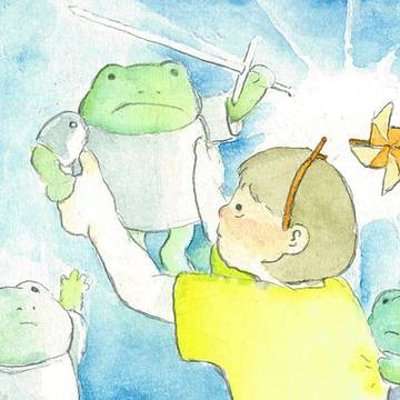 盗られた🐸