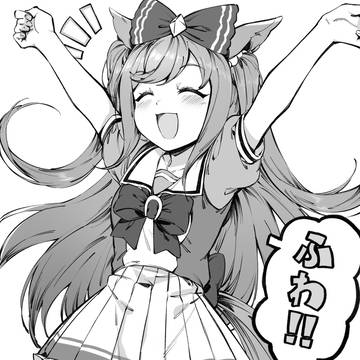 ふわふわデジたん