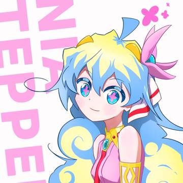 ニア・テッペリン