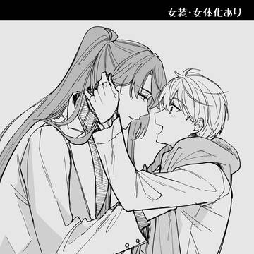 オズアサlog03