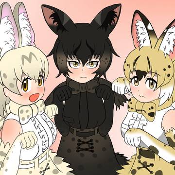 3種のサーバル盛り