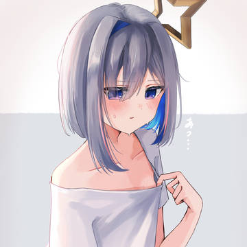 あつい
