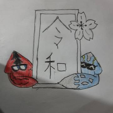 Old works #1