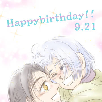 お誕生日おめでとうございます！！