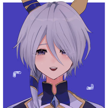 やっと会えたね