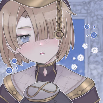フレミネ
