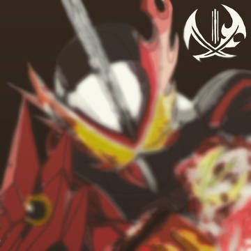 仮面ライダーセイバー