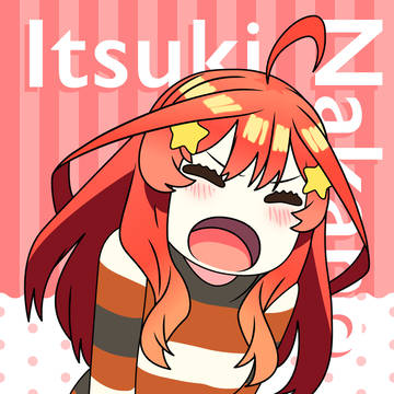 Nakano Itsuki #1