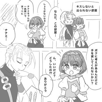 無題