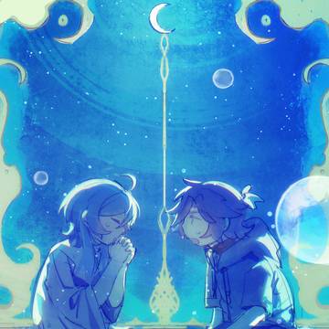 海の願いです