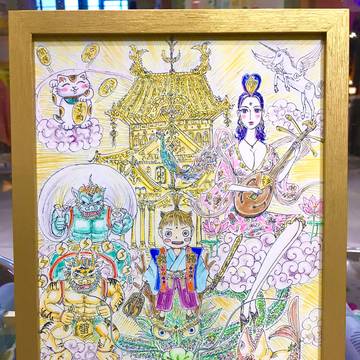 九聖天神と極楽城