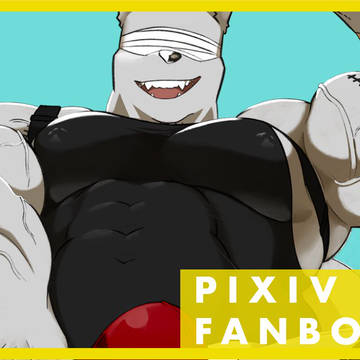 【pixivFanbox】ミリタリーコスジョエル先生