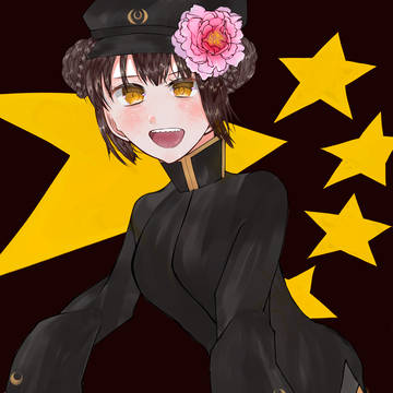 過去絵中国娘