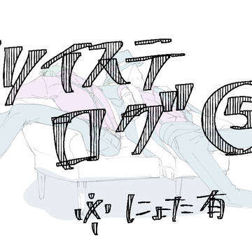 【twst】ログ5