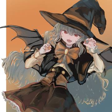 ば!