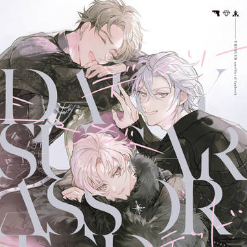 【9/24トプステ2023】TRIGGER本サンプル