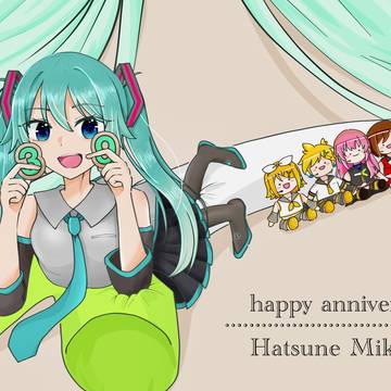 Happy Anniversary!! 初音ミク!!(大遅刻)